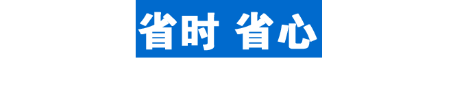 茶歇举办