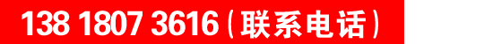 茶歇甜品定制公司