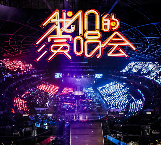 上海自助餐冷餐服务