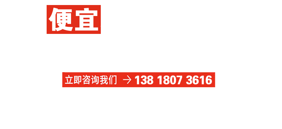 外宴